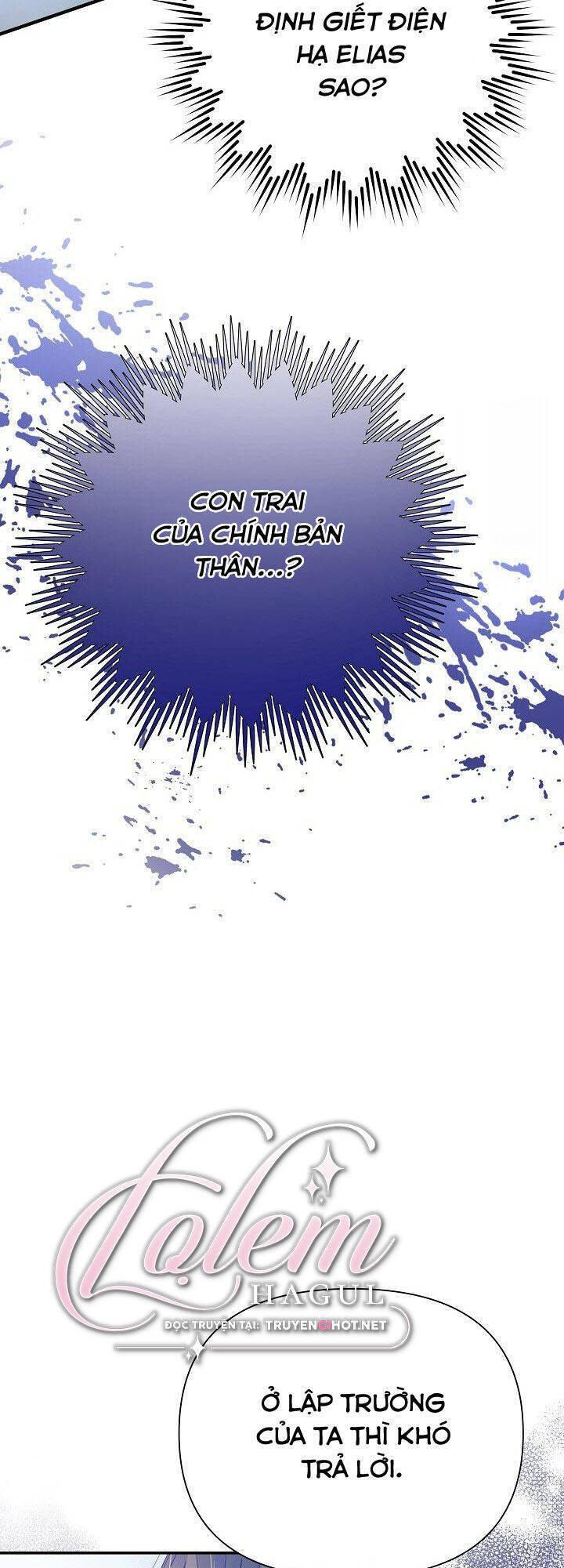 Từ Lúc Bắt Đầu Tôi Vẫn Luôn Ở Bên Em Chapter 54.1 - 3