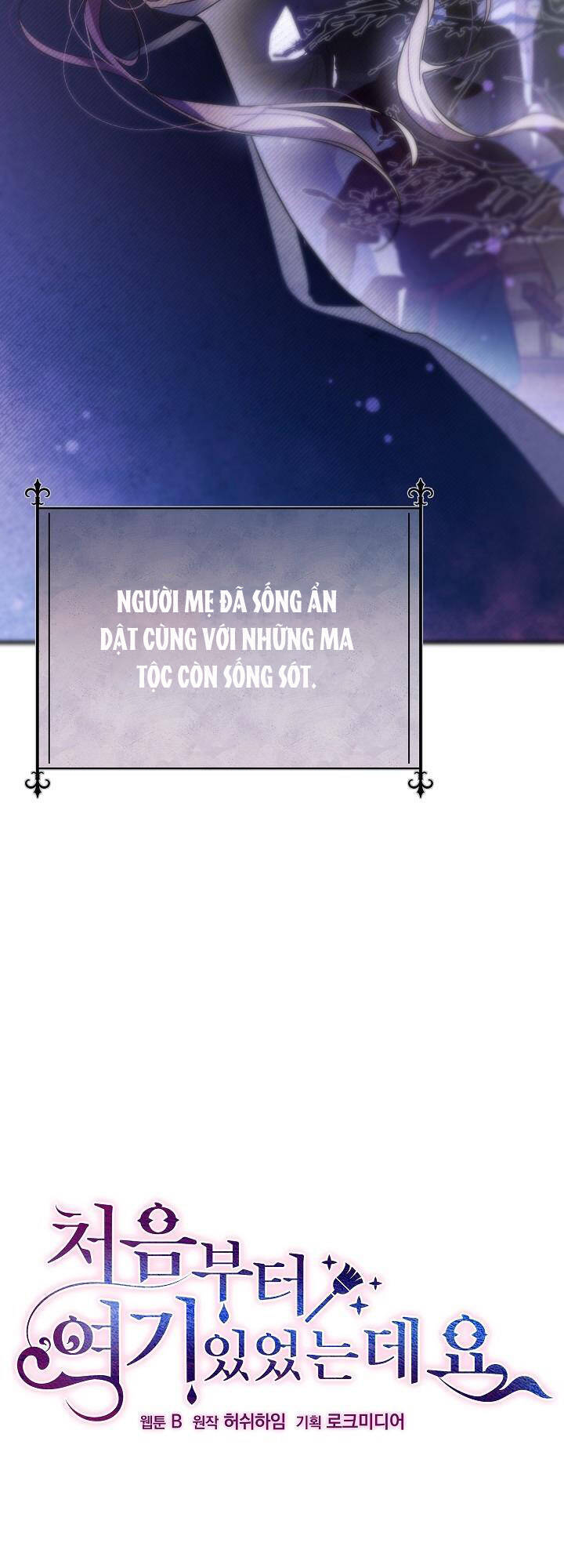 Từ Lúc Bắt Đầu Tôi Vẫn Luôn Ở Bên Em Chapter 55 - 5