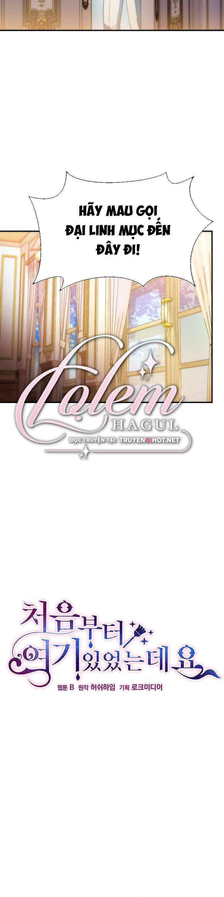 Từ Lúc Bắt Đầu Tôi Vẫn Luôn Ở Bên Em Chapter 62 - 15