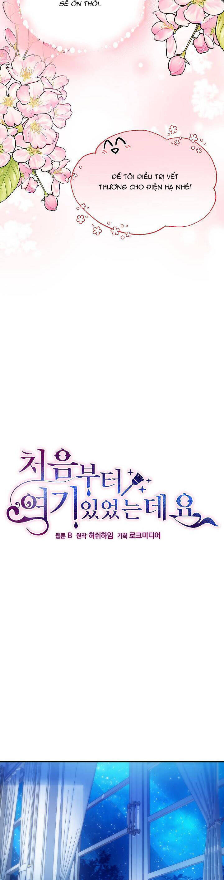Từ Lúc Bắt Đầu Tôi Vẫn Luôn Ở Bên Em Chapter 63 - 5