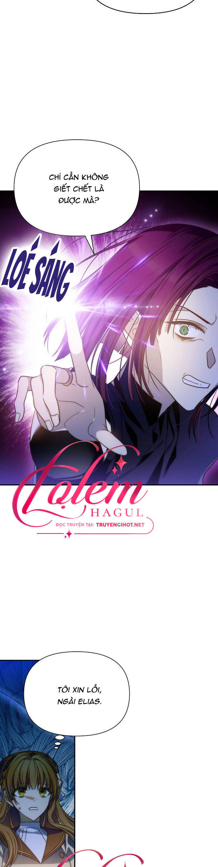 Từ Lúc Bắt Đầu Tôi Vẫn Luôn Ở Bên Em Chapter 72.1 - 14