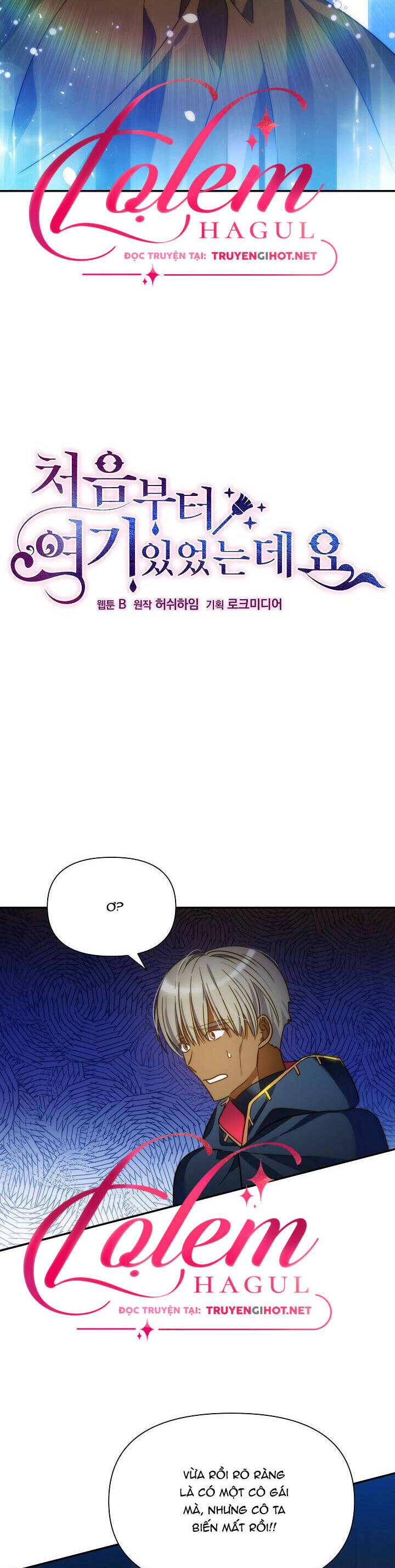 Từ Lúc Bắt Đầu Tôi Vẫn Luôn Ở Bên Em Chapter 72.1 - 5