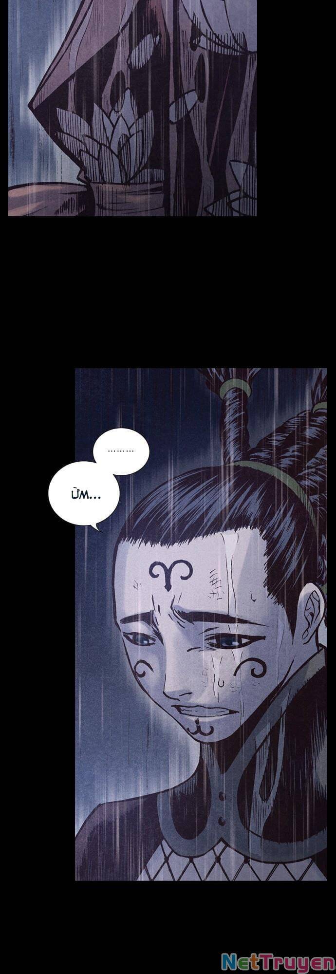 Ám Hành Ngự Sử Chapter 167 - 42