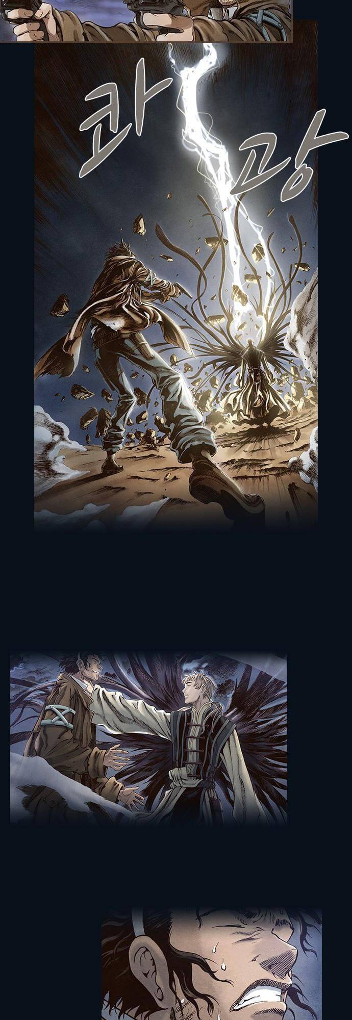 Ám Hành Ngự Sử Chapter 177 - 7