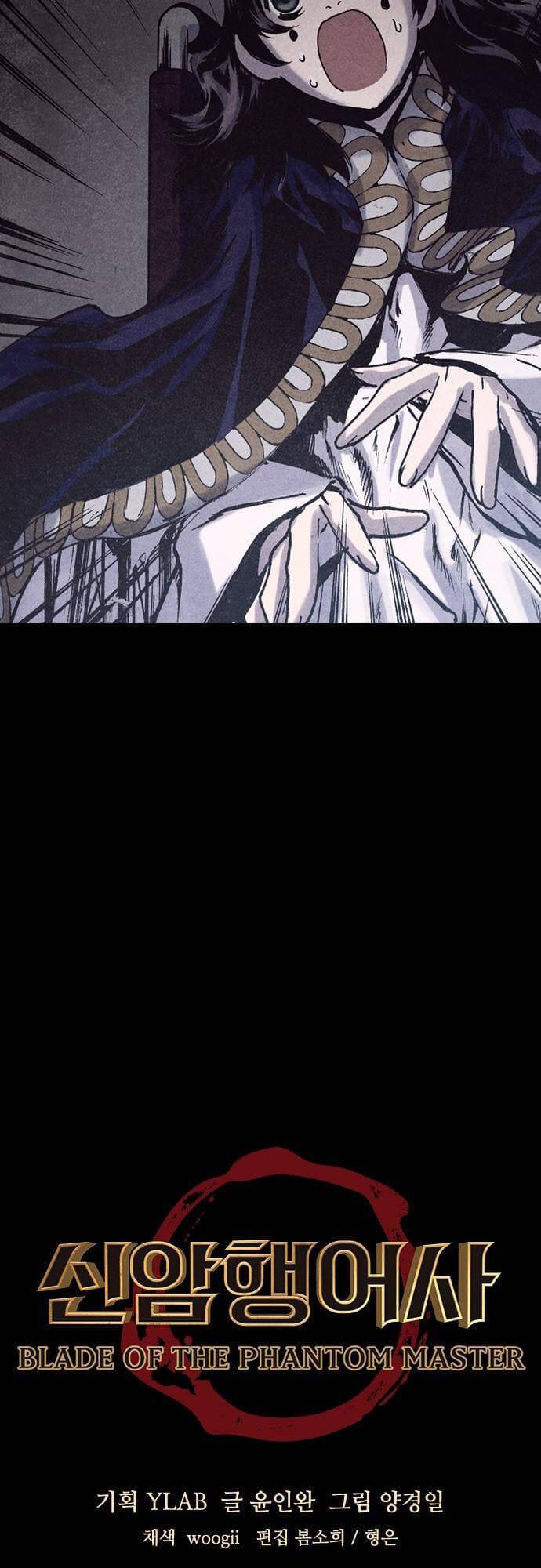 Ám Hành Ngự Sử Chapter 180 - 5