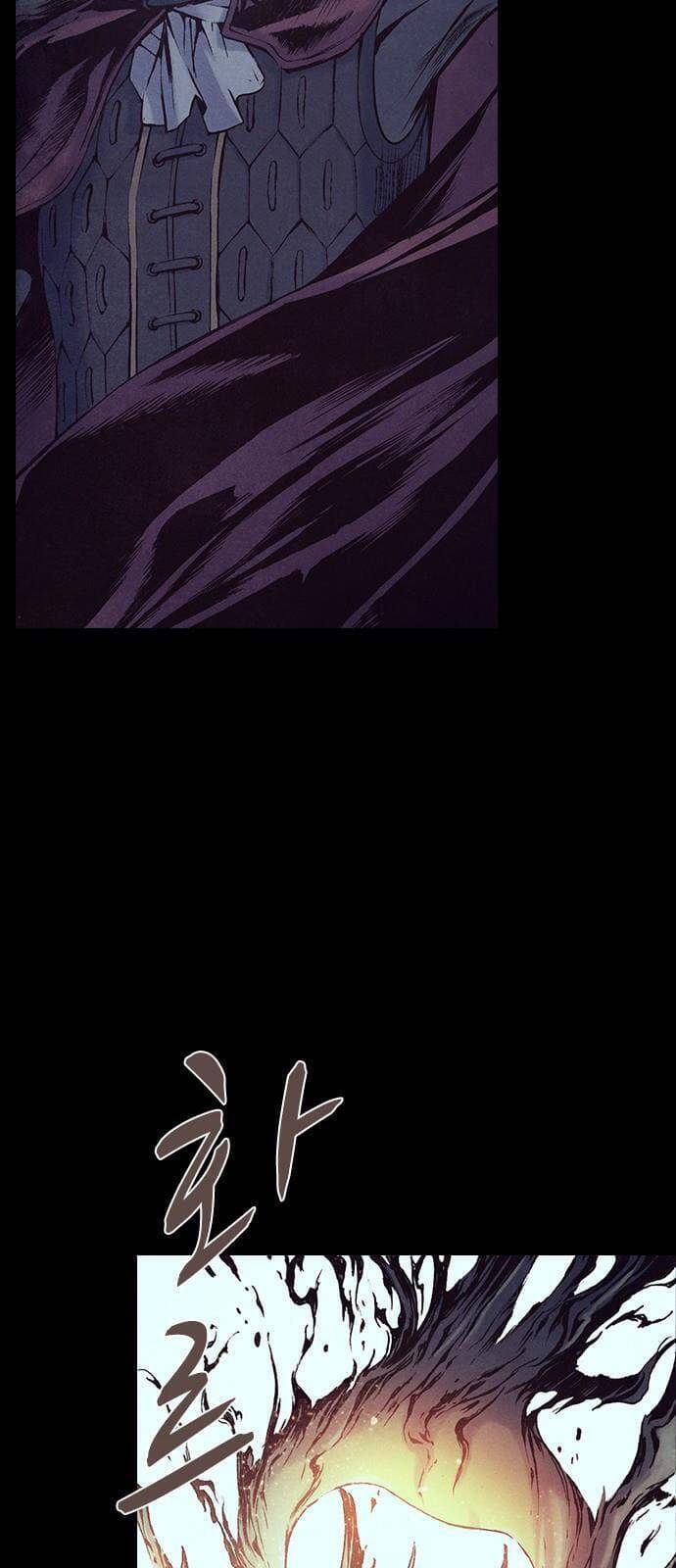 Ám Hành Ngự Sử Chapter 190 - 26