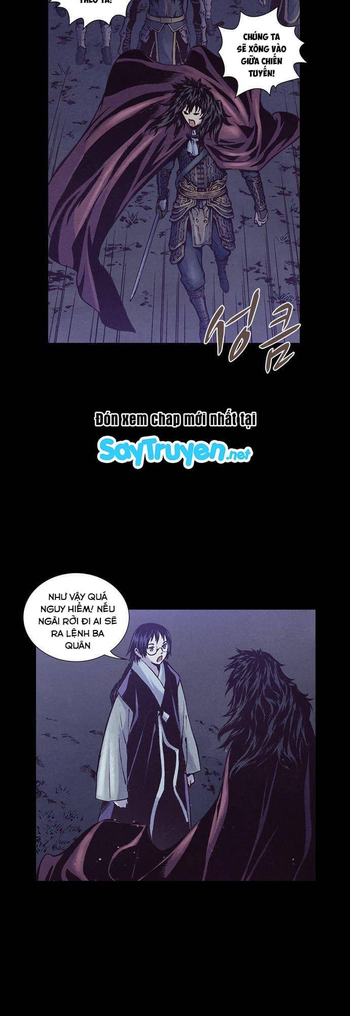 Ám Hành Ngự Sử Chapter 190 - 33