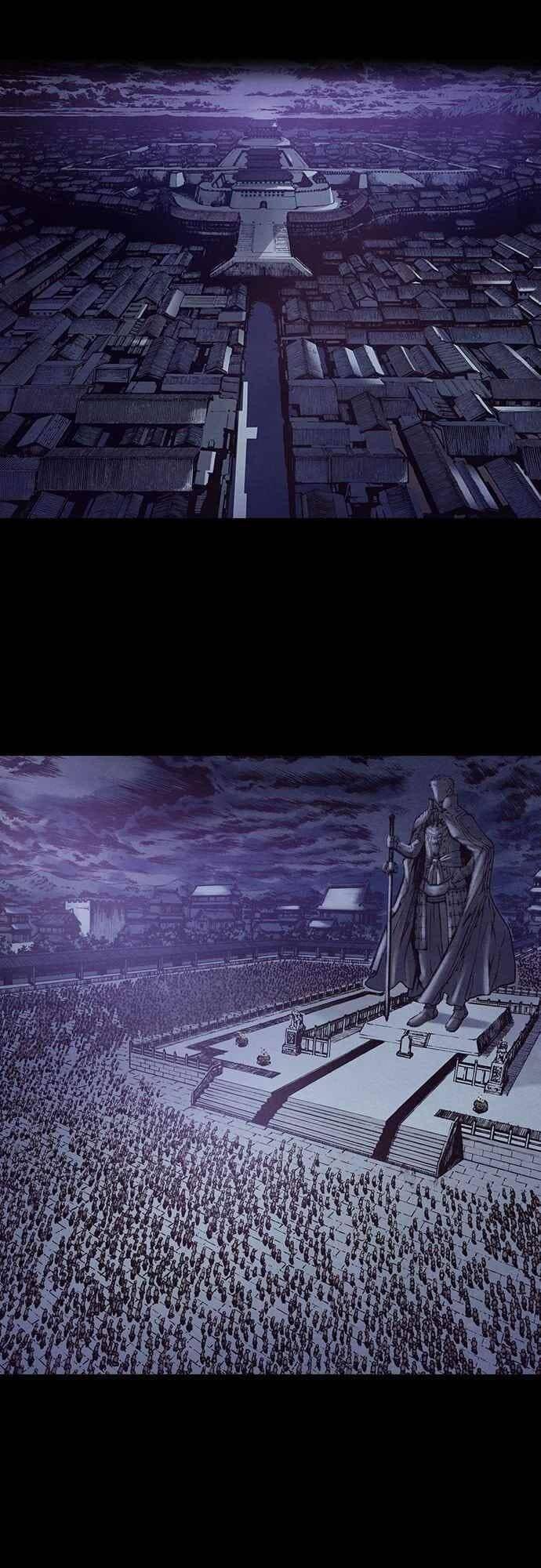 Ám Hành Ngự Sử Chapter 191 - 7