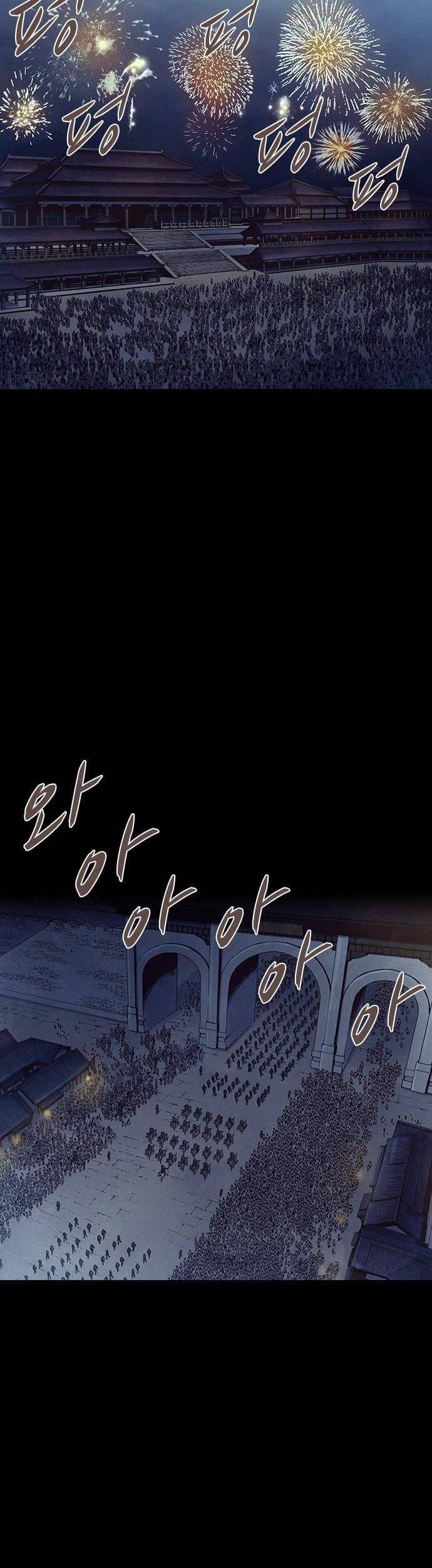 Ám Hành Ngự Sử Chapter 194 - 28