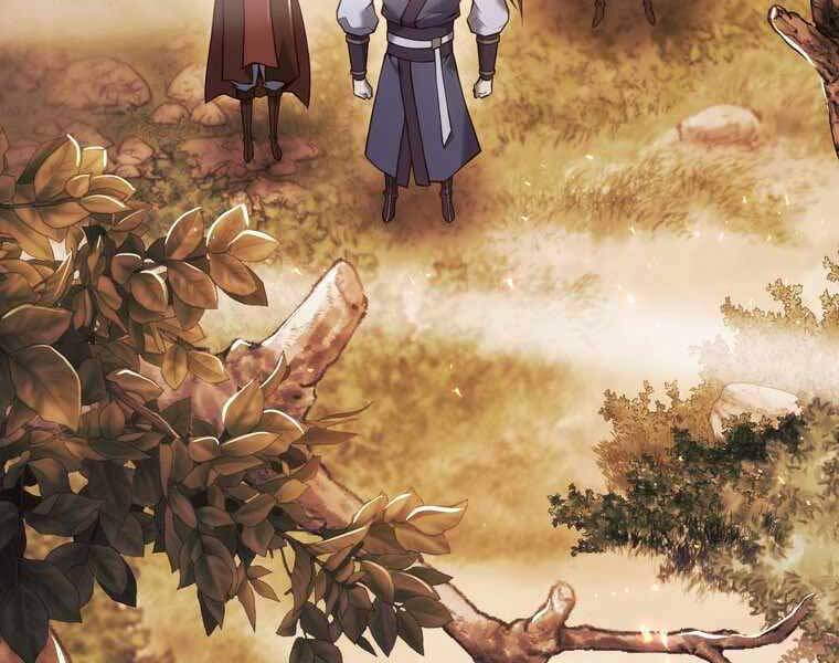 Bá Vương Chi Tinh Chapter 39 - 2