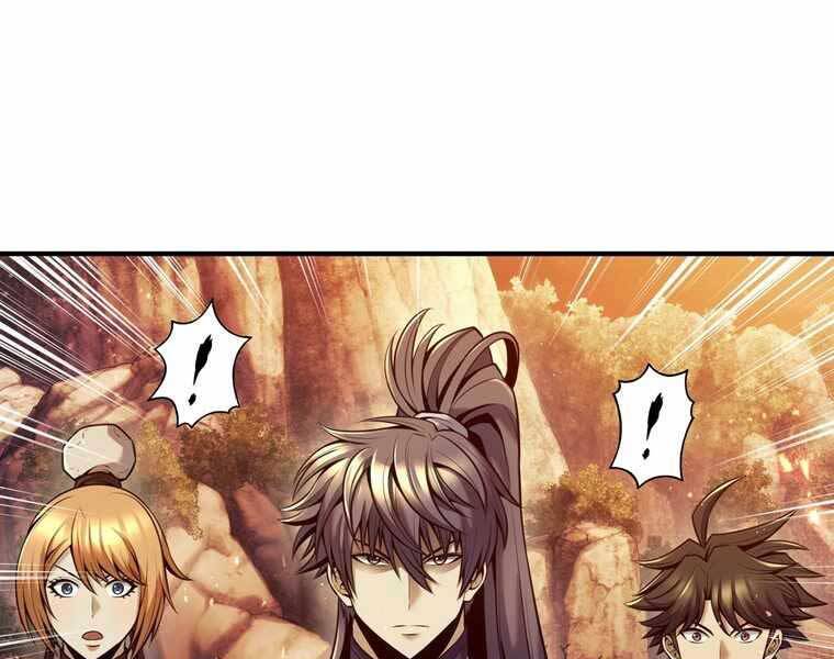 Bá Vương Chi Tinh Chapter 39 - 106