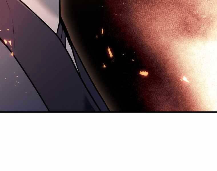 Bá Vương Chi Tinh Chapter 39 - 118