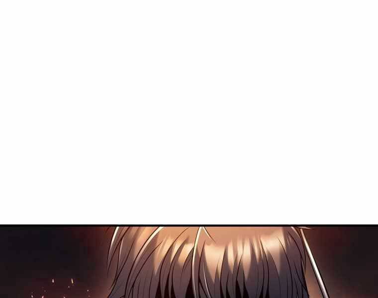 Bá Vương Chi Tinh Chapter 39 - 128