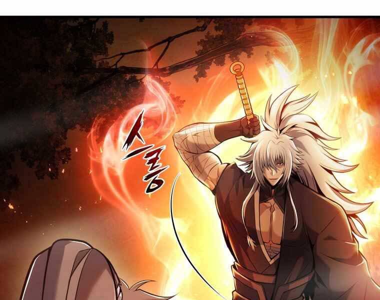 Bá Vương Chi Tinh Chapter 39 - 153
