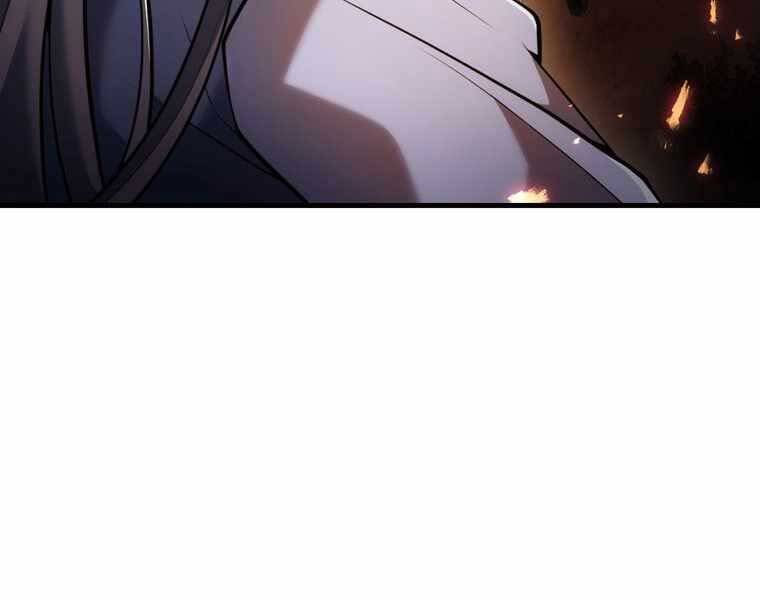 Bá Vương Chi Tinh Chapter 39 - 155