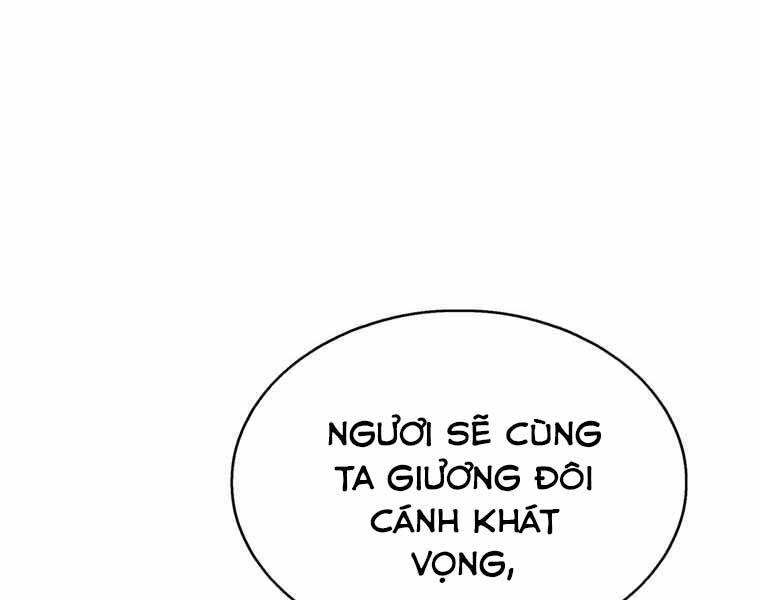 Bá Vương Chi Tinh Chapter 39 - 159