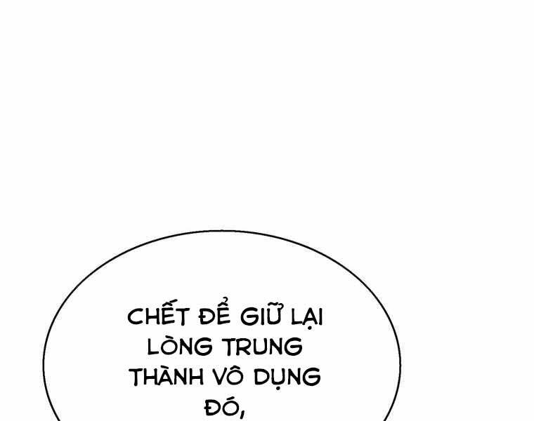 Bá Vương Chi Tinh Chapter 39 - 178