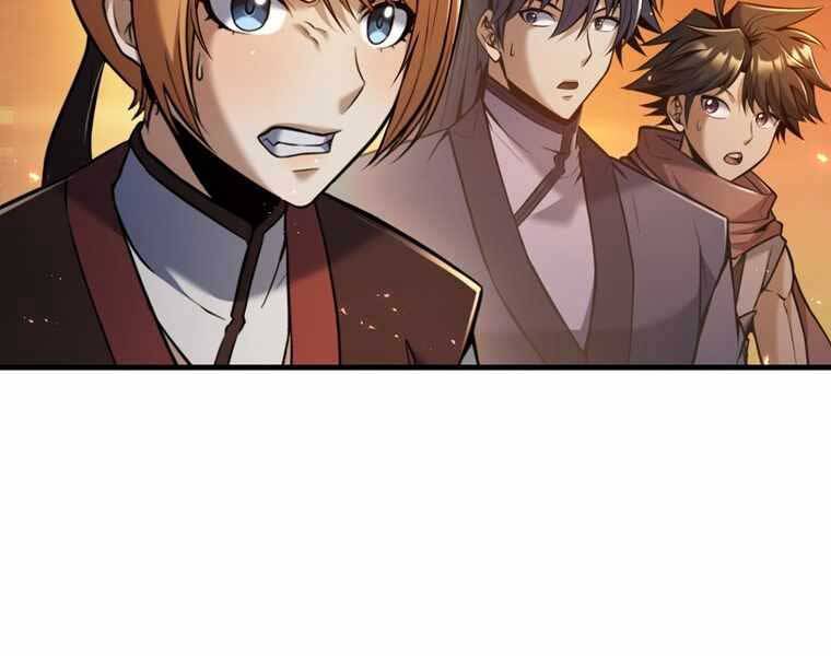 Bá Vương Chi Tinh Chapter 39 - 188