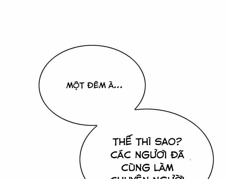 Bá Vương Chi Tinh Chapter 39 - 199