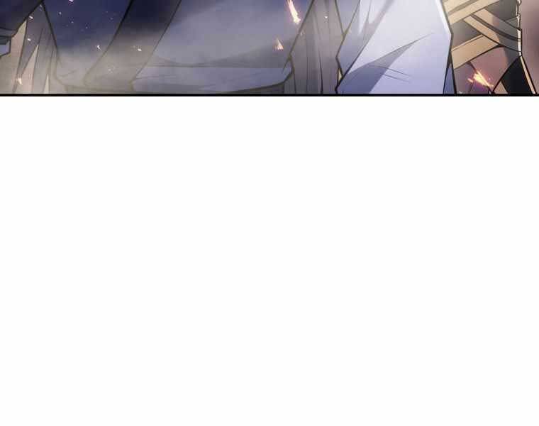 Bá Vương Chi Tinh Chapter 39 - 21