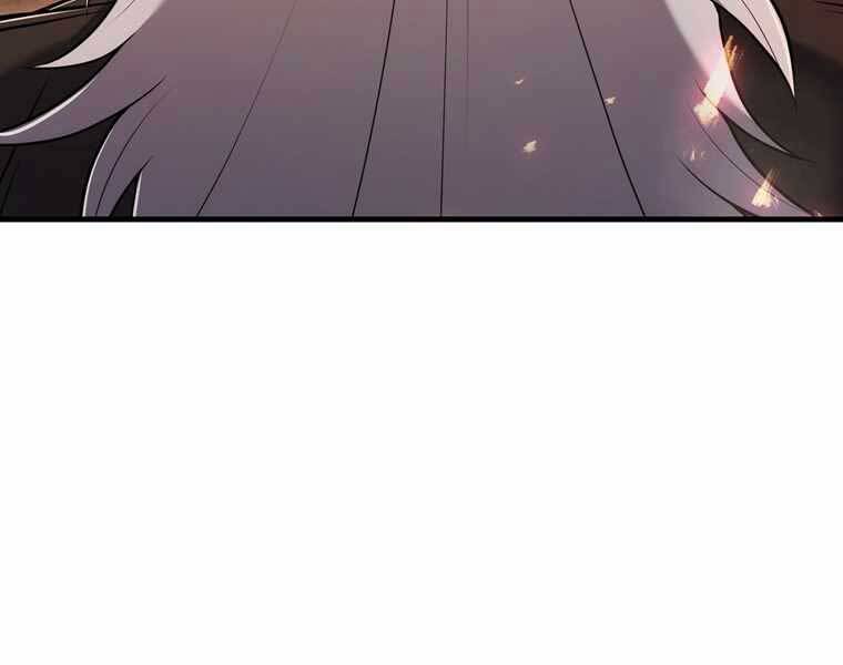 Bá Vương Chi Tinh Chapter 39 - 209