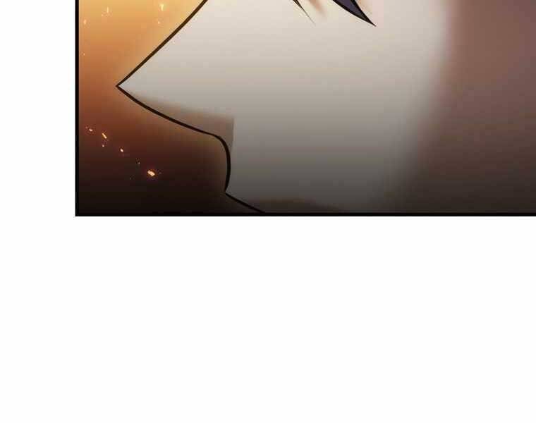 Bá Vương Chi Tinh Chapter 39 - 224