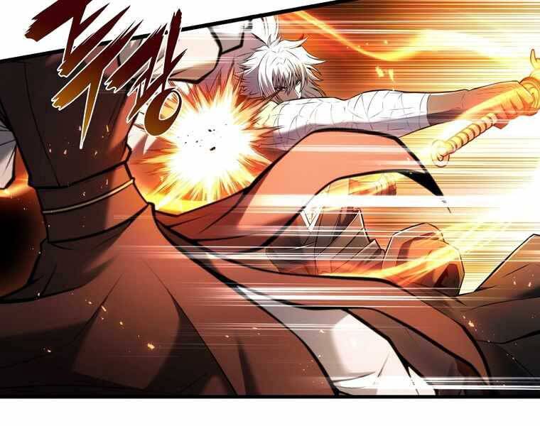 Bá Vương Chi Tinh Chapter 39 - 242