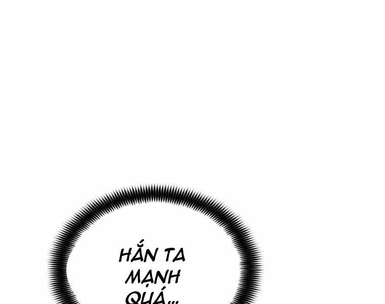 Bá Vương Chi Tinh Chapter 39 - 255