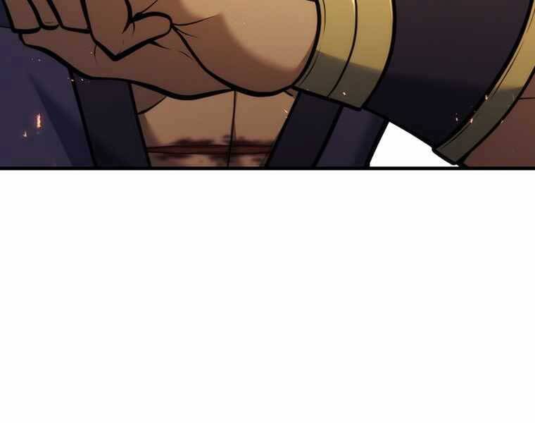 Bá Vương Chi Tinh Chapter 39 - 271