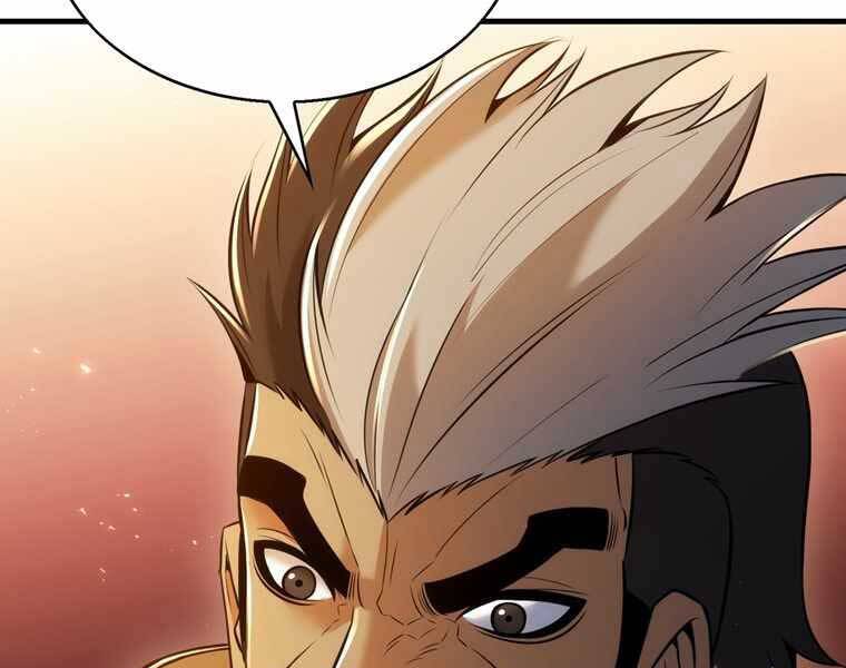 Bá Vương Chi Tinh Chapter 39 - 273