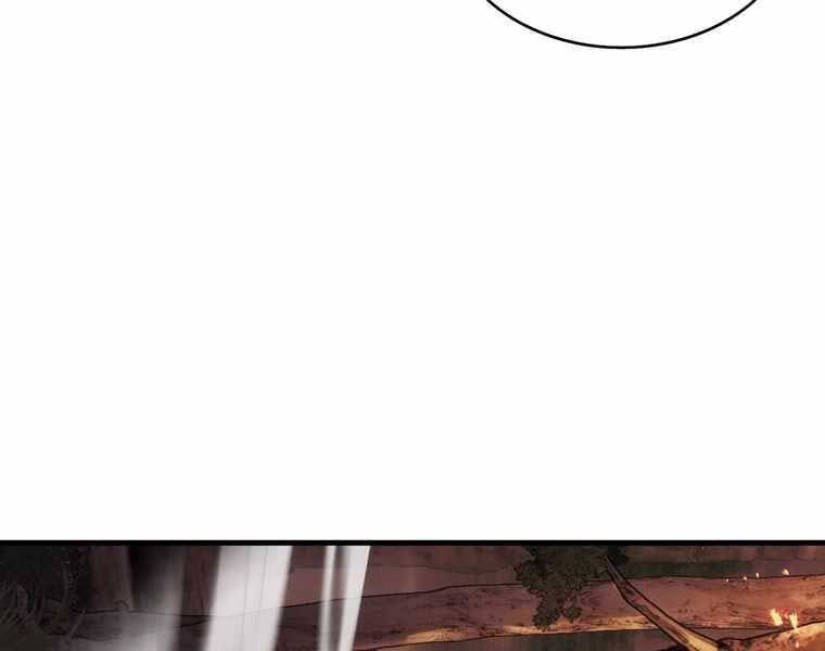 Bá Vương Chi Tinh Chapter 39 - 284