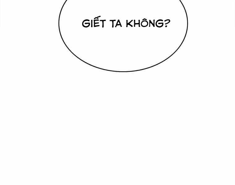 Bá Vương Chi Tinh Chapter 39 - 298