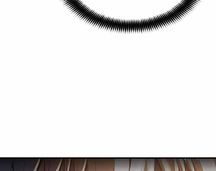 Bá Vương Chi Tinh Chapter 39 - 44