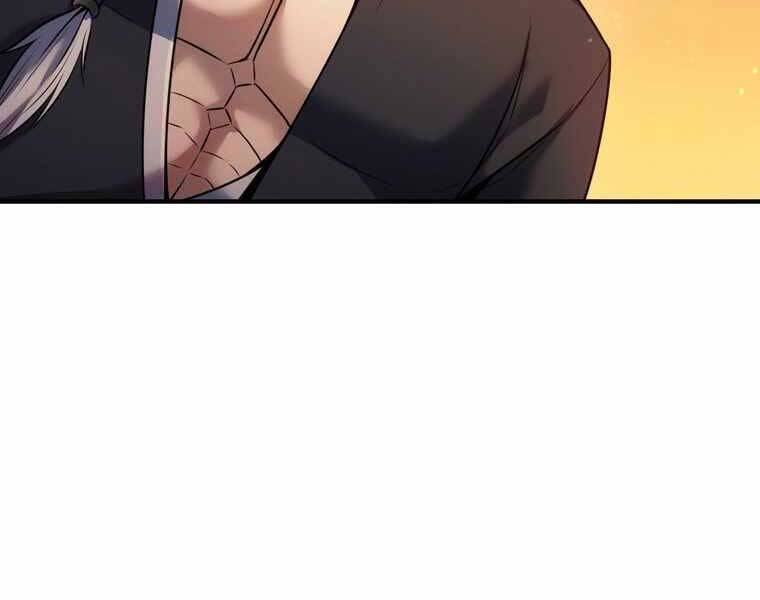 Bá Vương Chi Tinh Chapter 39 - 82