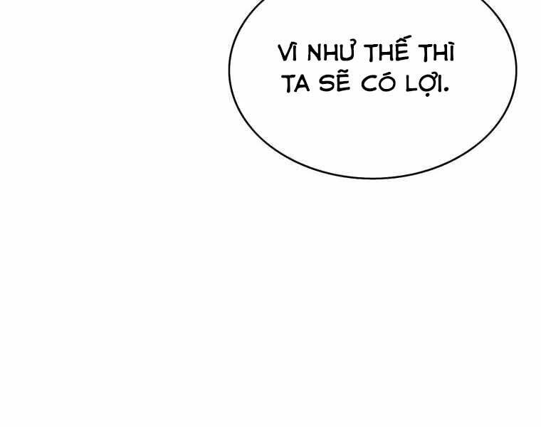 Bá Vương Chi Tinh Chapter 39 - 85