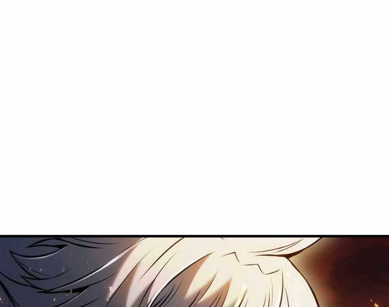 Bá Vương Chi Tinh Chapter 39 - 93