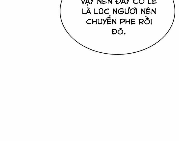 Bá Vương Chi Tinh Chapter 39 - 95
