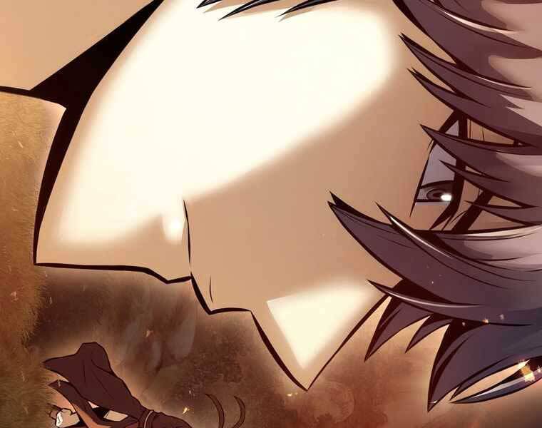 Bá Vương Chi Tinh Chapter 40 - 118