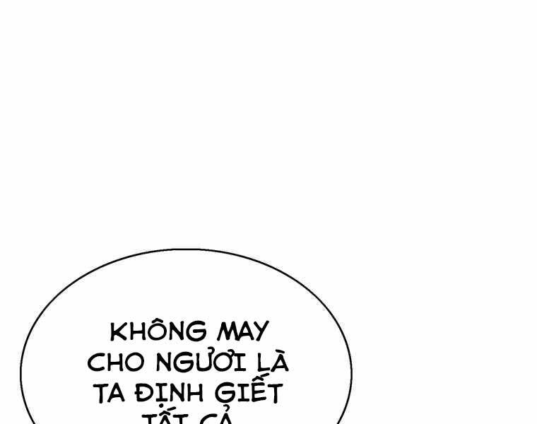 Bá Vương Chi Tinh Chapter 40 - 15
