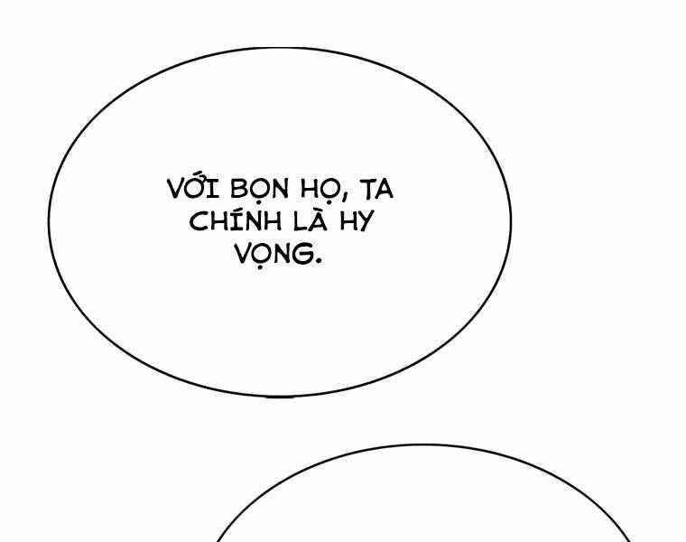 Bá Vương Chi Tinh Chapter 40 - 146