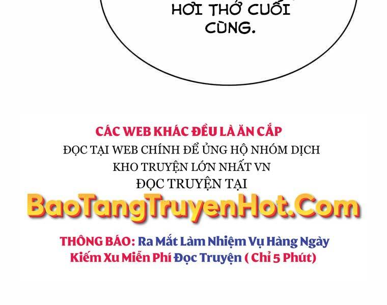 Bá Vương Chi Tinh Chapter 40 - 151