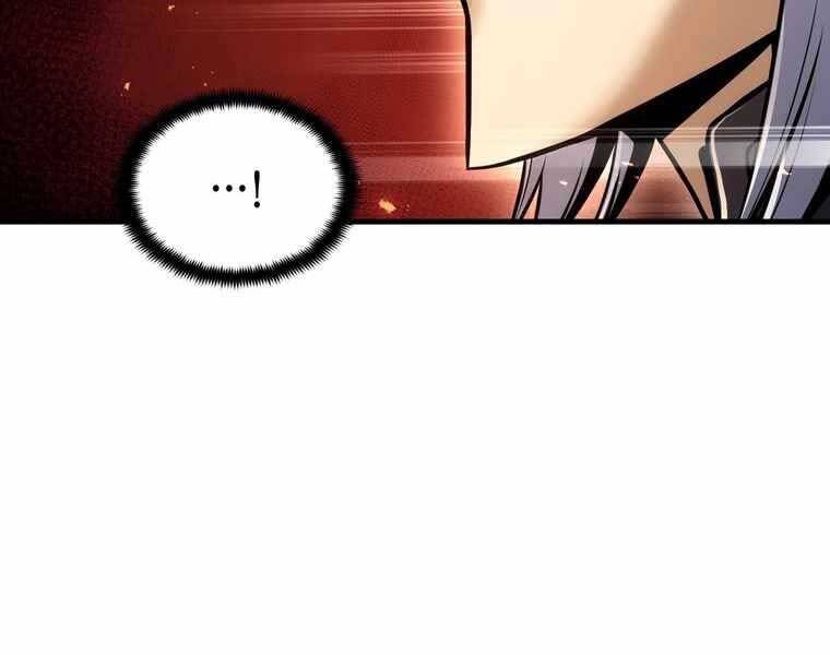 Bá Vương Chi Tinh Chapter 40 - 159