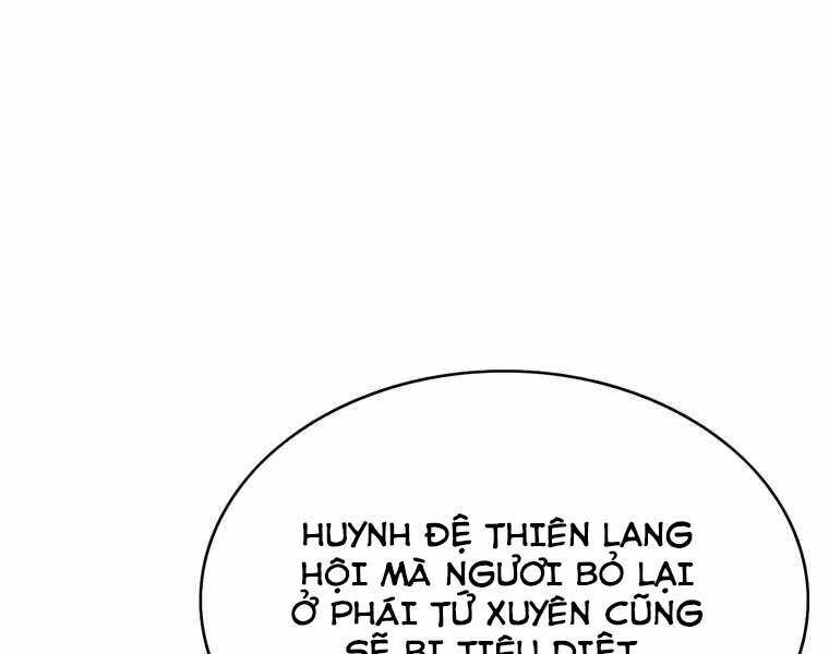Bá Vương Chi Tinh Chapter 40 - 160
