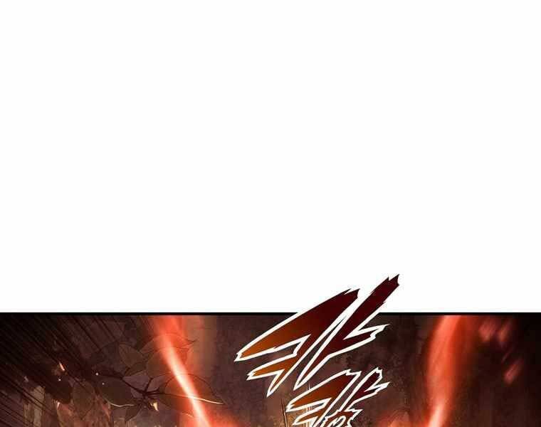 Bá Vương Chi Tinh Chapter 40 - 165