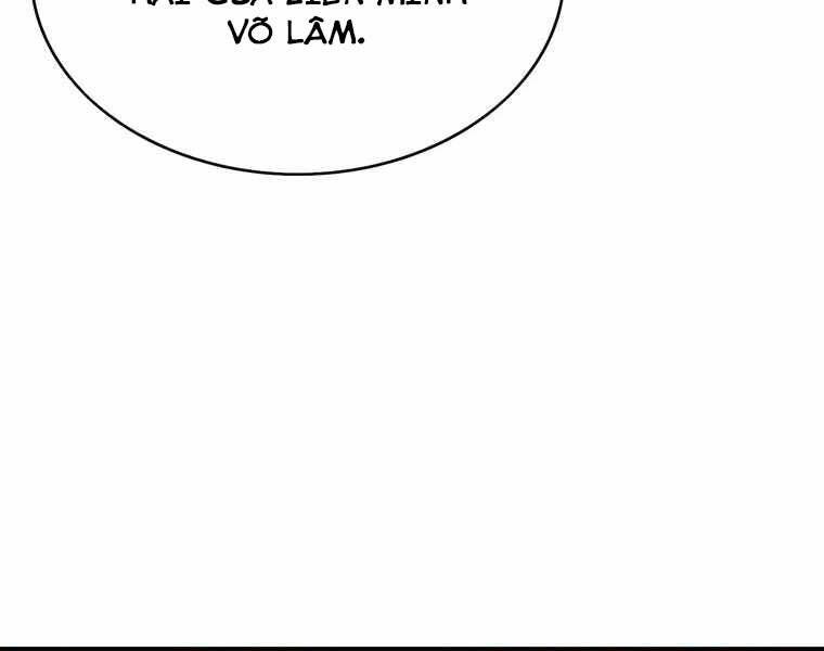 Bá Vương Chi Tinh Chapter 40 - 179