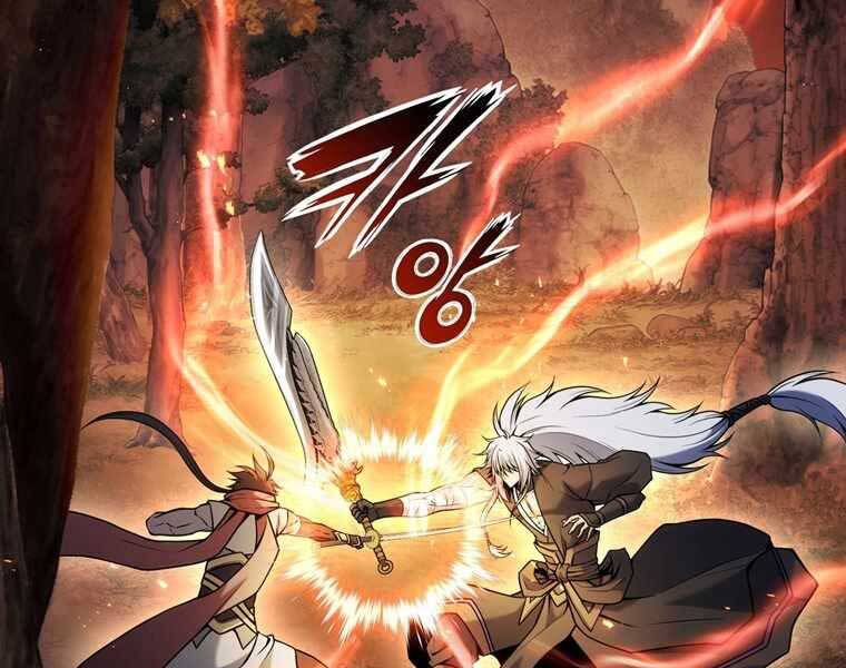 Bá Vương Chi Tinh Chapter 40 - 204