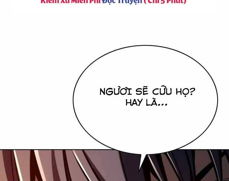 Bá Vương Chi Tinh Chapter 40 - 211