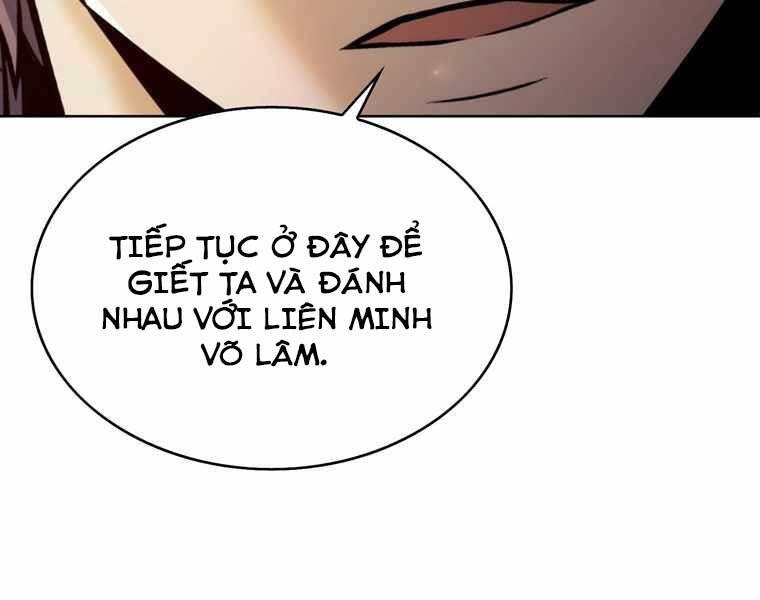 Bá Vương Chi Tinh Chapter 40 - 213