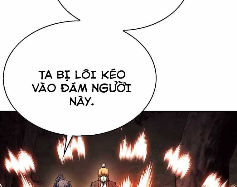 Bá Vương Chi Tinh Chapter 40 - 23