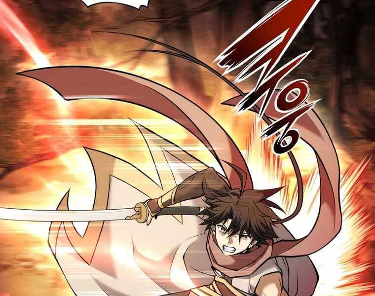 Bá Vương Chi Tinh Chapter 40 - 221